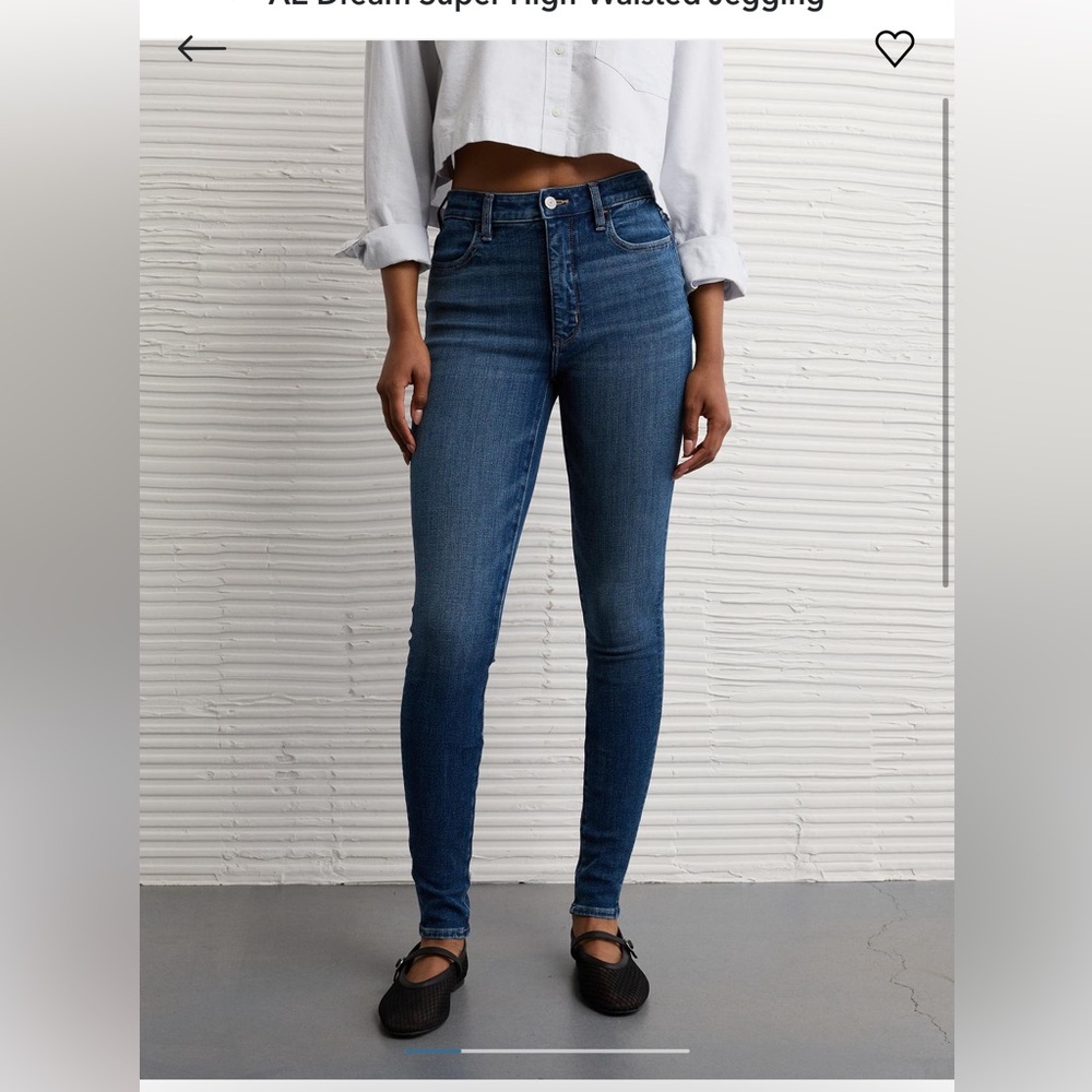 AEO Super High-Waisted Jegging with Flap Pockets in back 0R NWOT